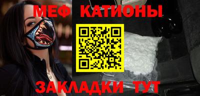 ALPHA PVP Кулебаки