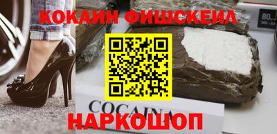 скорость Кумертау