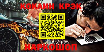 ALPHA PVP Кулебаки