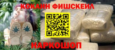 ALPHA PVP Кулебаки