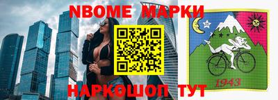 ALPHA PVP Кулебаки