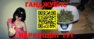 ALPHA PVP Кулебаки