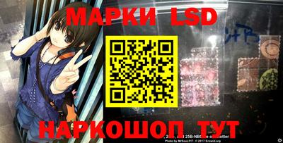 ALPHA PVP Кулебаки