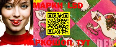 скорость Кумертау