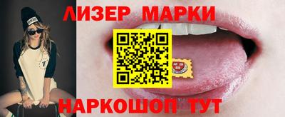скорость Кумертау