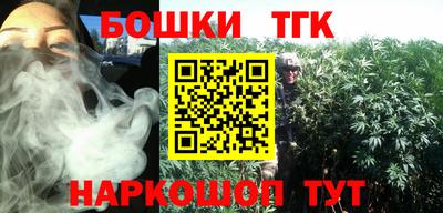 ALPHA PVP Кулебаки