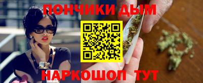 скорость Кумертау