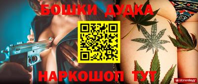 ALPHA PVP Кулебаки