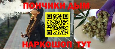 скорость Кумертау