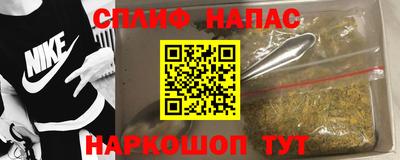 гидра Кунгур