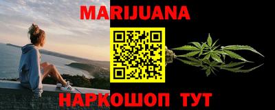 гидра Кунгур
