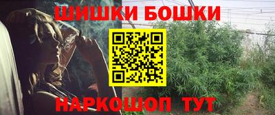 гидра Кунгур