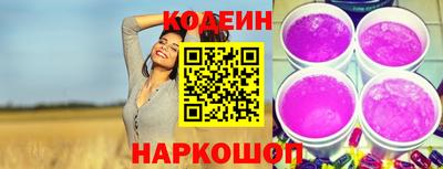 скорость Кумертау