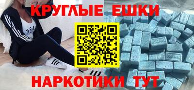 скорость Кумертау