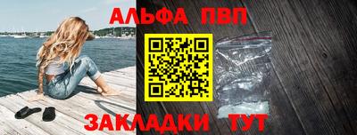 скорость Кумертау