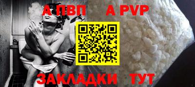 скорость Кумертау