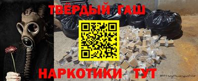 скорость Кумертау