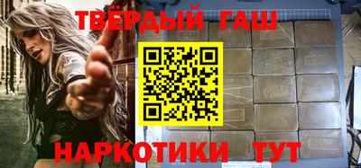 ALPHA PVP Кулебаки