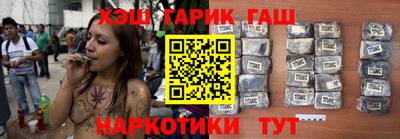 скорость Кумертау