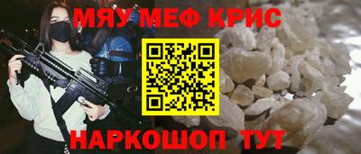 ALPHA PVP Кулебаки